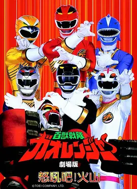 深海编年史 科幻动漫在线观看